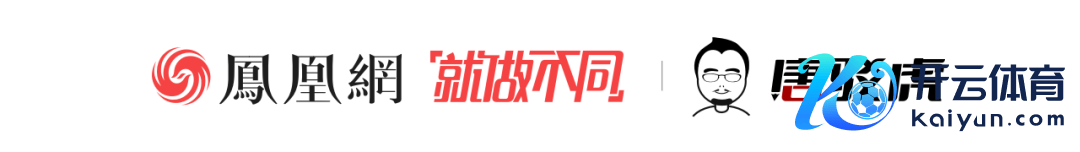 唐驳虎：尹锡悦快完毕，李在明将当新总统？